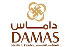 فرص توظيف في مركز داماس الطبي بالشارقة 2025