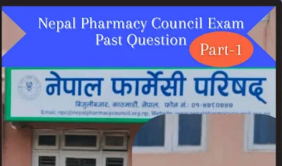 nepal-pharmacy-council-past-question