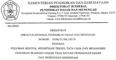 Petunjuk Teknis Pengisian Dan Penulisan Ijazah SD SMP SMA SMK  Petunjuk Teknis Pengisian Dan Penulisan Ijazah SD SMP SMA SMK 2023