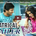 Bhale Bhale Magadivoi -- Theatrical Trailer -Nani Lavanya Tripathi