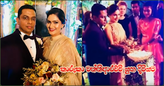 Tharuka Wanniarachchi wedding