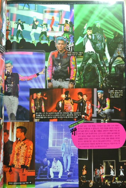 BIGBANG Inkigayo Magazine