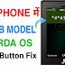 Back Butoon Eroor Fix __ File gerda Os Nokia V17 - All Models