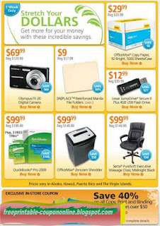 Free Printable Office Max Coupons