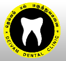 dentist-india-madurai.com/about%20us.html