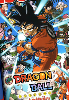 Dragon Ball: poster do especial divulgado