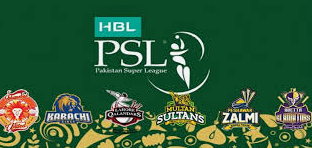 Pakistan super league