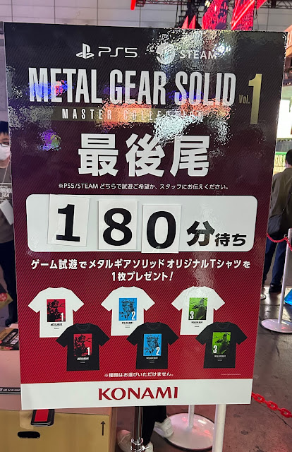 Tokyo Game Show 2023 Metal Gear Solid