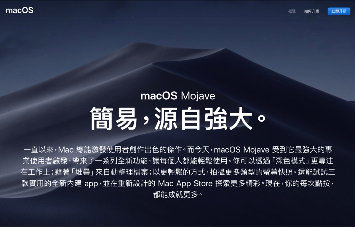 スクリーンショット 2018 09 27 1 50 47