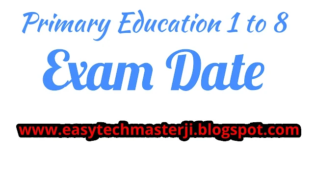School Exam Estimated Date In Gujarat State Year-2020