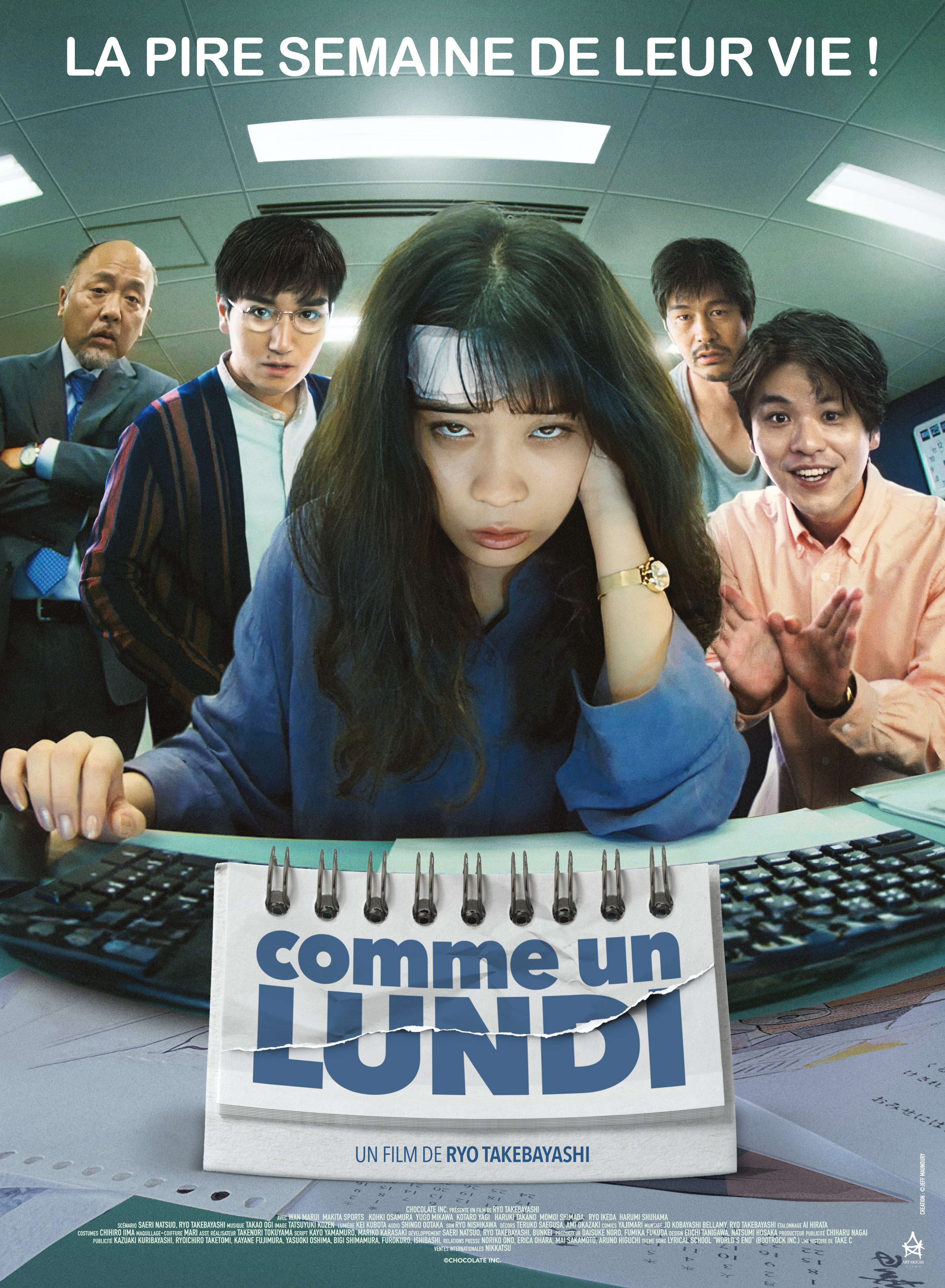 Film Comme un lundi réalisé par Ryo Takebayashi