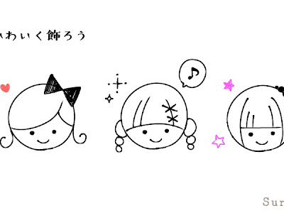 イラスト 可愛い 女の子 手書き の最高のコレクション ディズニー帝国 イラスト 可愛い 女の子 手書き の最高のコレクション ディズニー帝国