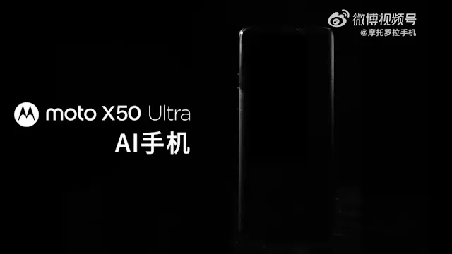 Motorola Moto X50 Ultra Teaser