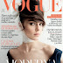 Kati Nescher - Vogue Portugal Magazine April 2013