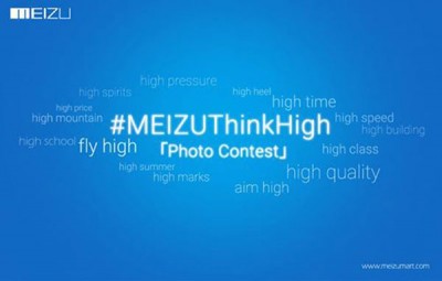 Meizu Tebar Ponsel Gratis Melalui Kontes Foto