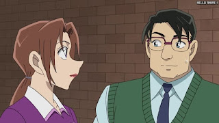 名探偵コナンアニメ 1092話 張り込み2 | Detective Conan Episode 1092