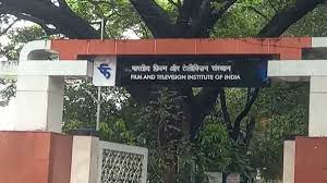  FTII मध्ये शेवटच्या वर्षात शिक्षण घेणाऱ्या विद्यार्थ्याची गळफास घेत आत्महत्या!