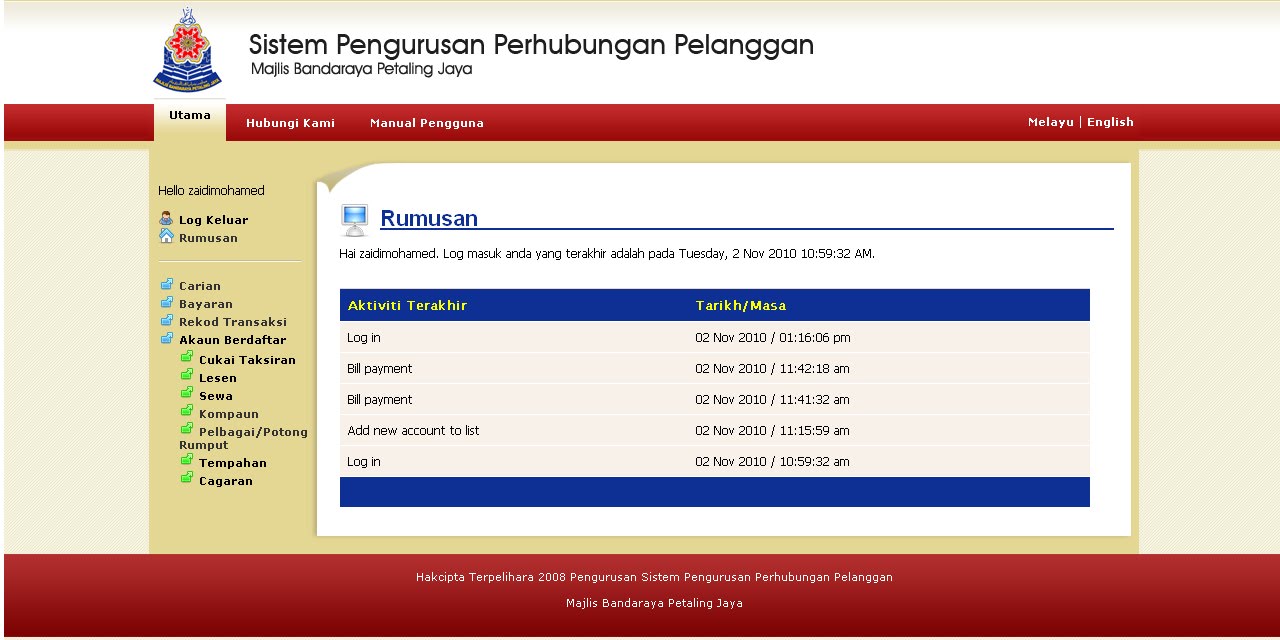 Cucu Tok Awang: Paying denda using MBPJ online