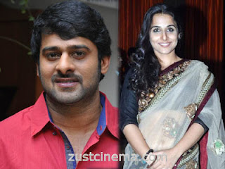 Vidya Balan, Prabhas to unveil Chandi audio