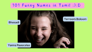 funny-names-in-tamil