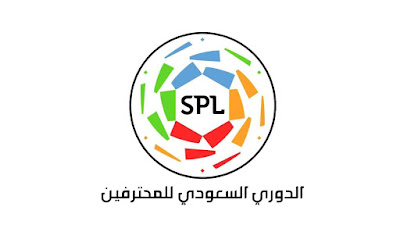 تعرف على خطة استئناف الدوري السعودي