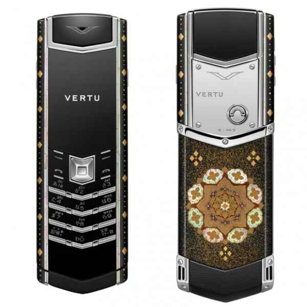 Nokia Vertu