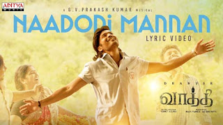 Naadodi Mannan Lyrics In English - Vaathi