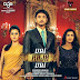 Vai Raja Vai (2015) Tamil Movie Review