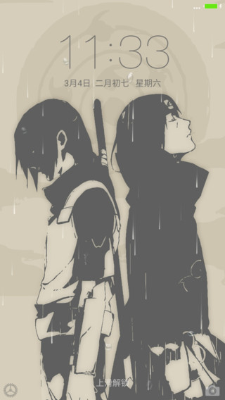 Download Koleksi Tema Naruto Mtz Miui Untuk Xiaomi Terbaru