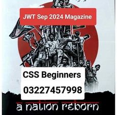 JWT September 2024 Magazine in PDF with Guide