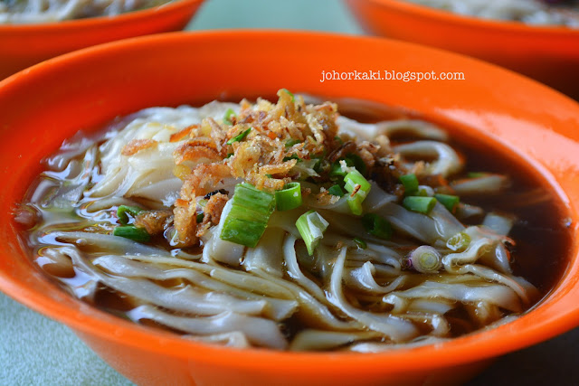 Kway-Teow-Kia-Meng-Fang-Johor-Bahru-茗芳粿條仔