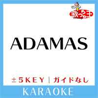 ADAMAS