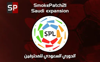 ksa league pes21