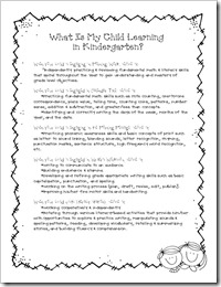 What is My Child Learning in Kindergarten