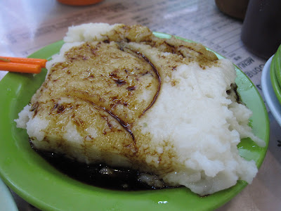 Wai Kee Congee Shop, radish cake