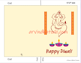 Ganesha, Diwali, Printable, Card,