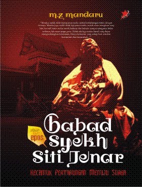 WELCOME to MI NURUL HIDAYAH: Syeh Siti Jenar