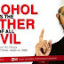 Muslim scholar Dr Zakir Naik Quotes and Sayings