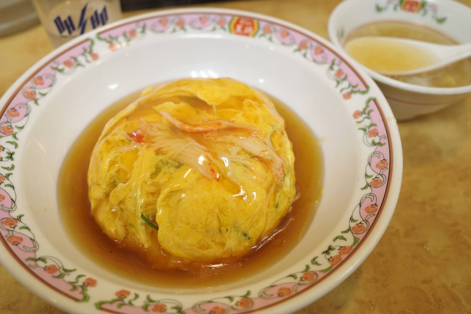 ダレだ ダレだ ダレだぁ 餃子の王将 天津飯 喜酔人は今日も直行直帰