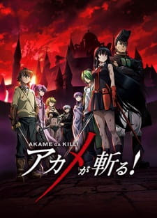 Akame ga Kill! Opening/Ending Mp3 [Complete]