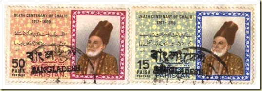 galib3
