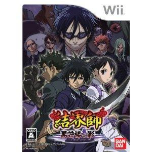 Wii Kekkaishi Kokubourou no Kage