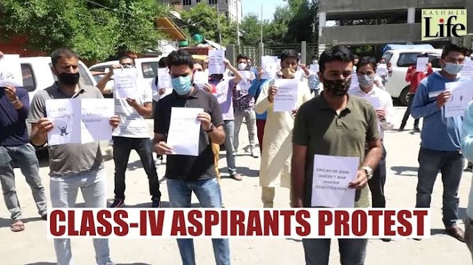 Class IV Aspirants Protest, Demand Selection List Of Remaining 3000 Posts | Watch Video Here