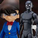 FIGURA CONAN EDOGAWA figFIX & CRIMINAL FIGMA Detective Conan