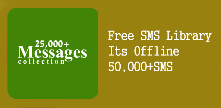 Free Messages Collection ~ MiniSoft Technology