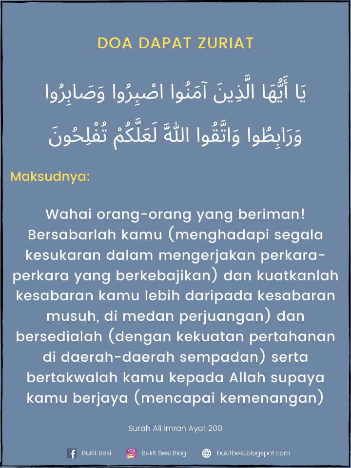 doa memohon zuriat kembar