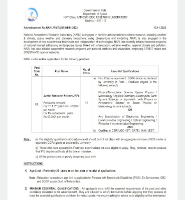 NARL Recruitment 2023 Notification For 15 Posts