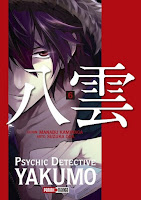 http://chaosangeles.blogspot.mx/2016/03/resena-de-manga-psychic-detective_14.html