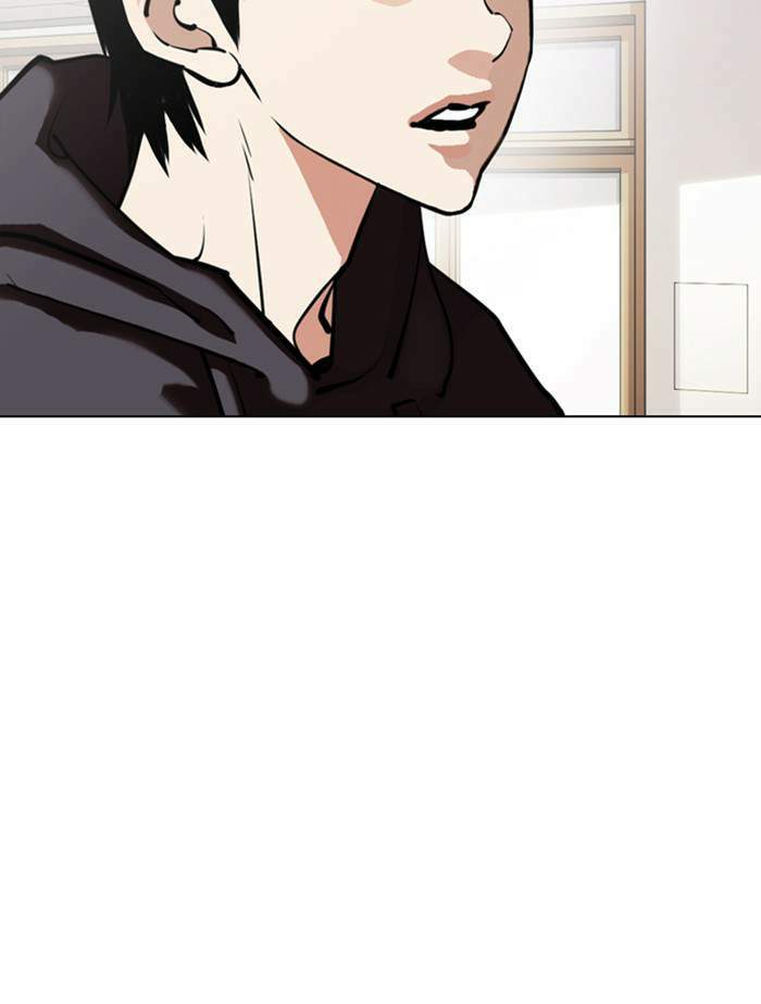 Lookism ตอนที่ 355