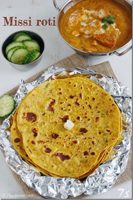 Missi roti